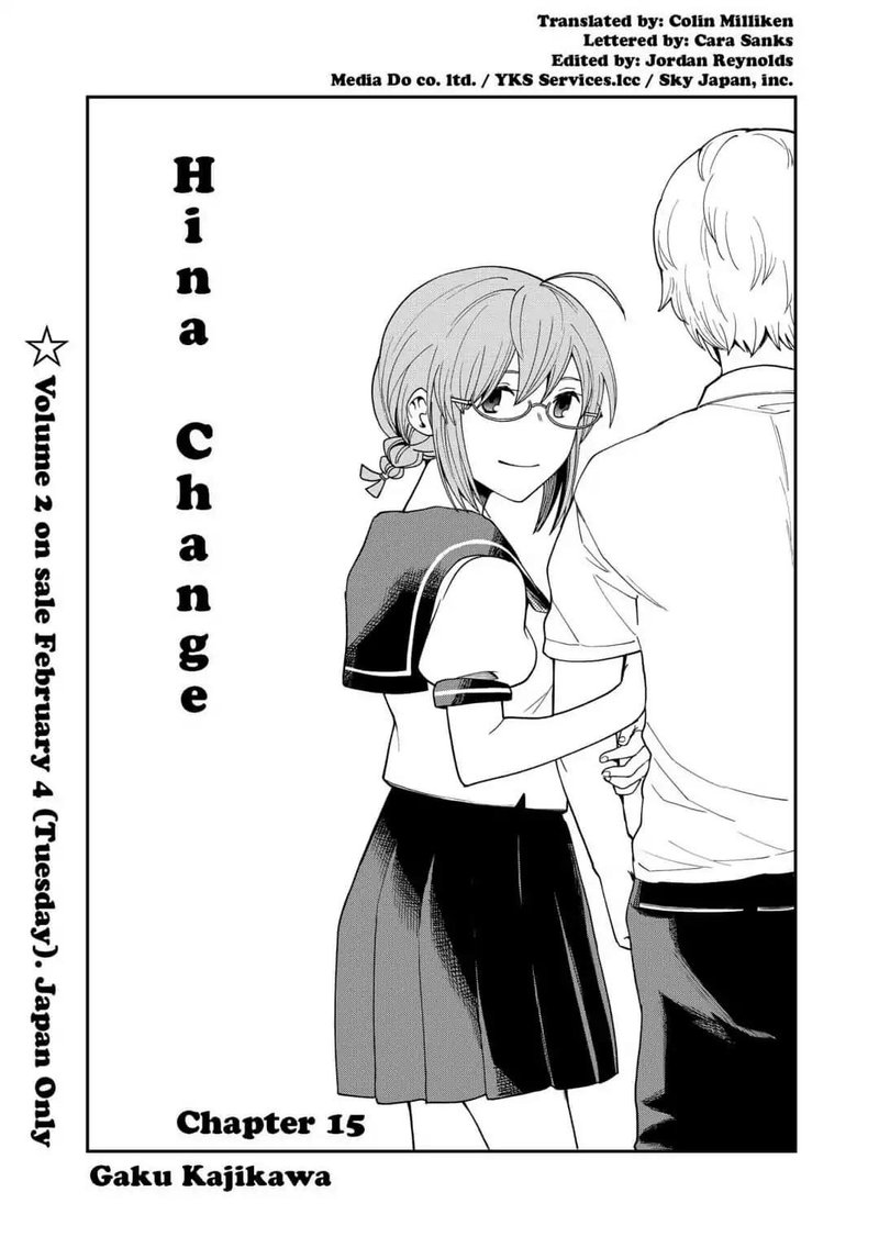 hina_change_15_1