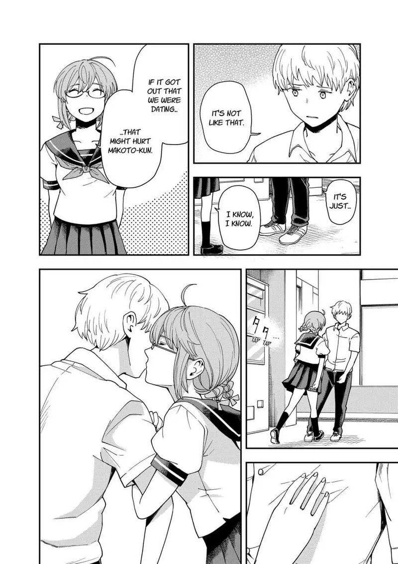 hina_change_15_12