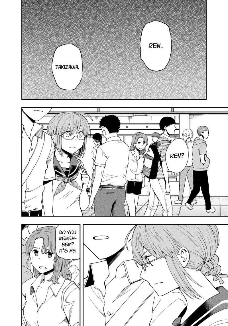 hina_change_15_16