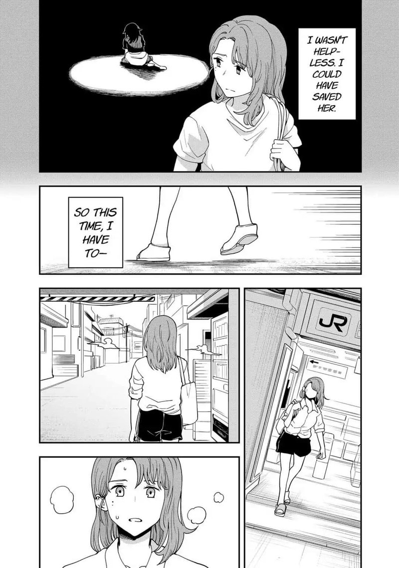 hina_change_15_18