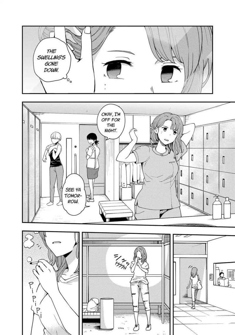 hina_change_15_2