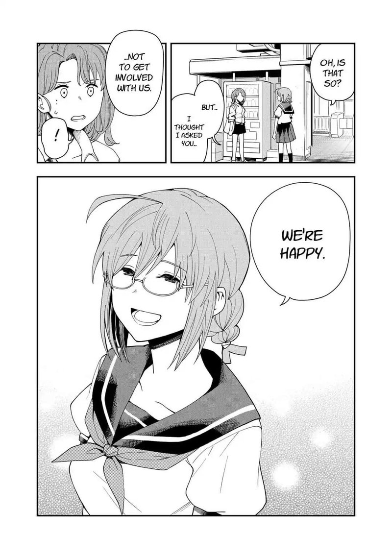 hina_change_15_20