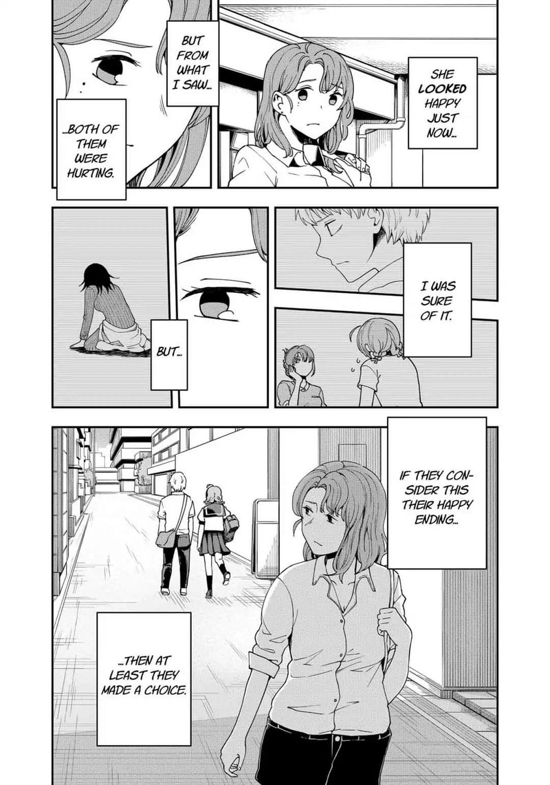 hina_change_15_22