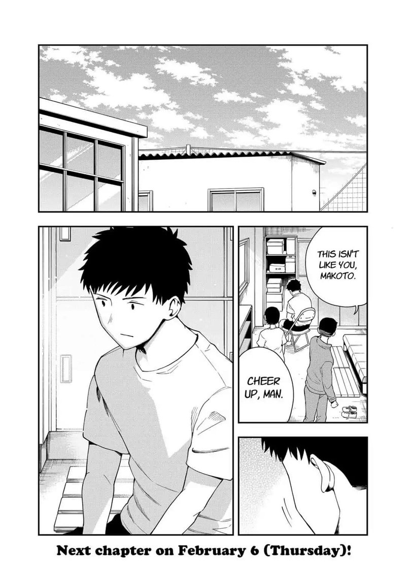hina_change_15_25