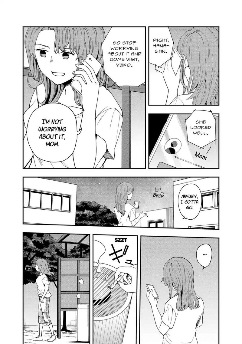 hina_change_15_4
