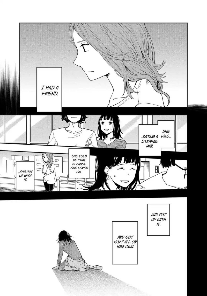hina_change_15_5