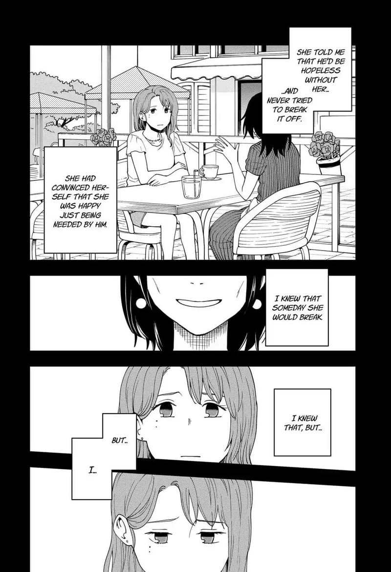 hina_change_15_6