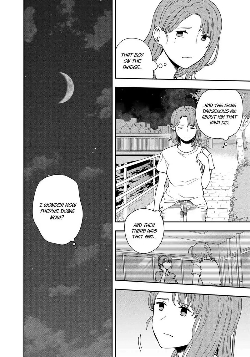 hina_change_15_8