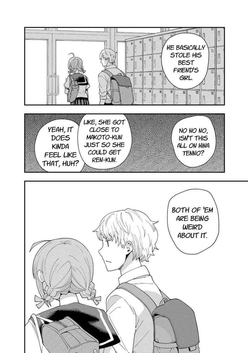 hina_change_17_10