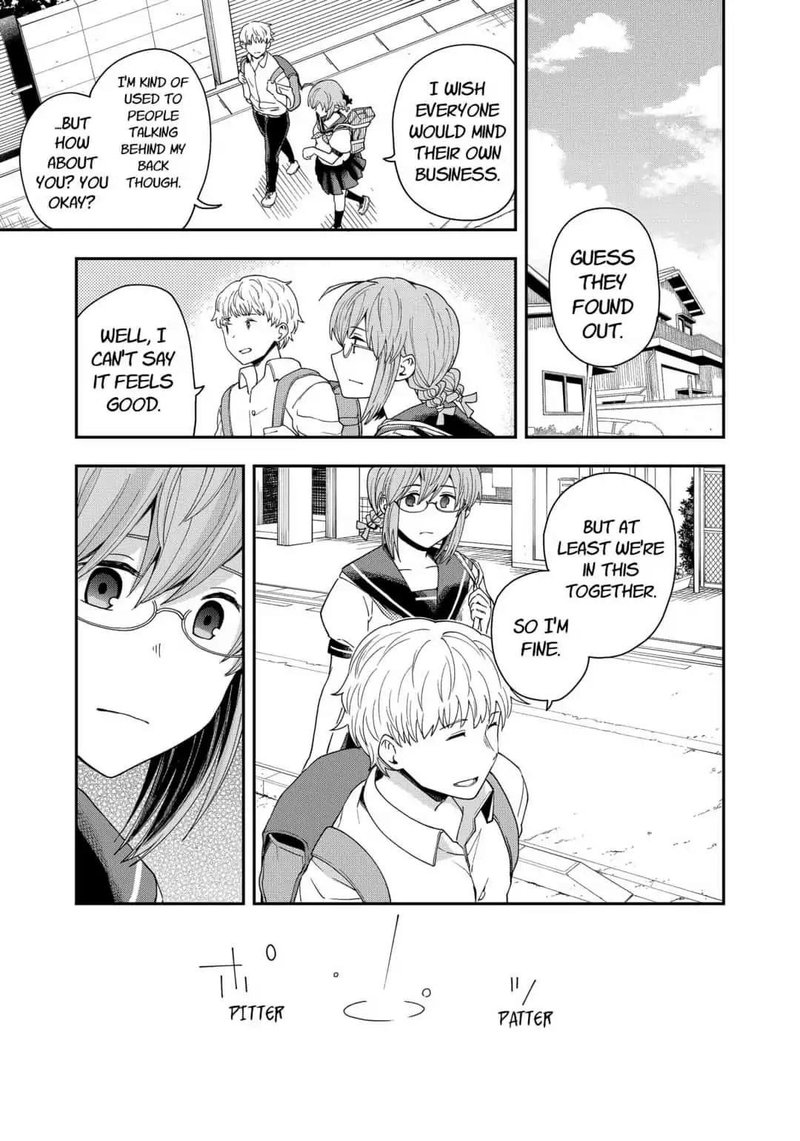 hina_change_17_11