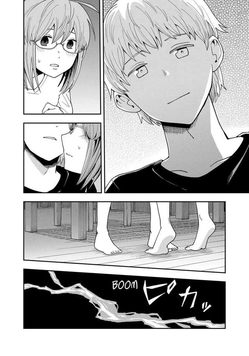 hina_change_17_16