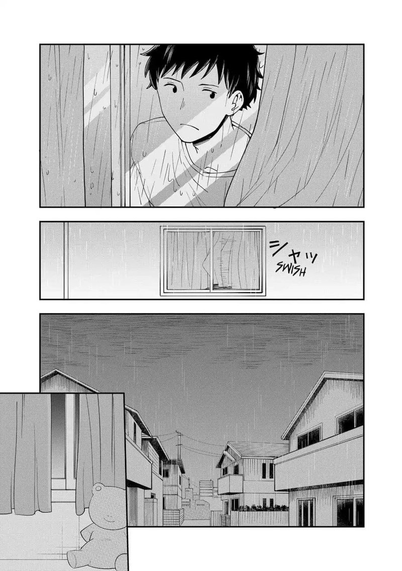 hina_change_17_17