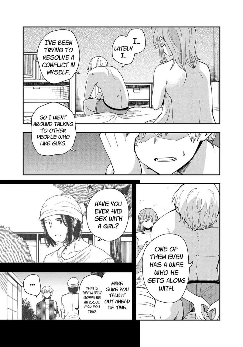 hina_change_17_19