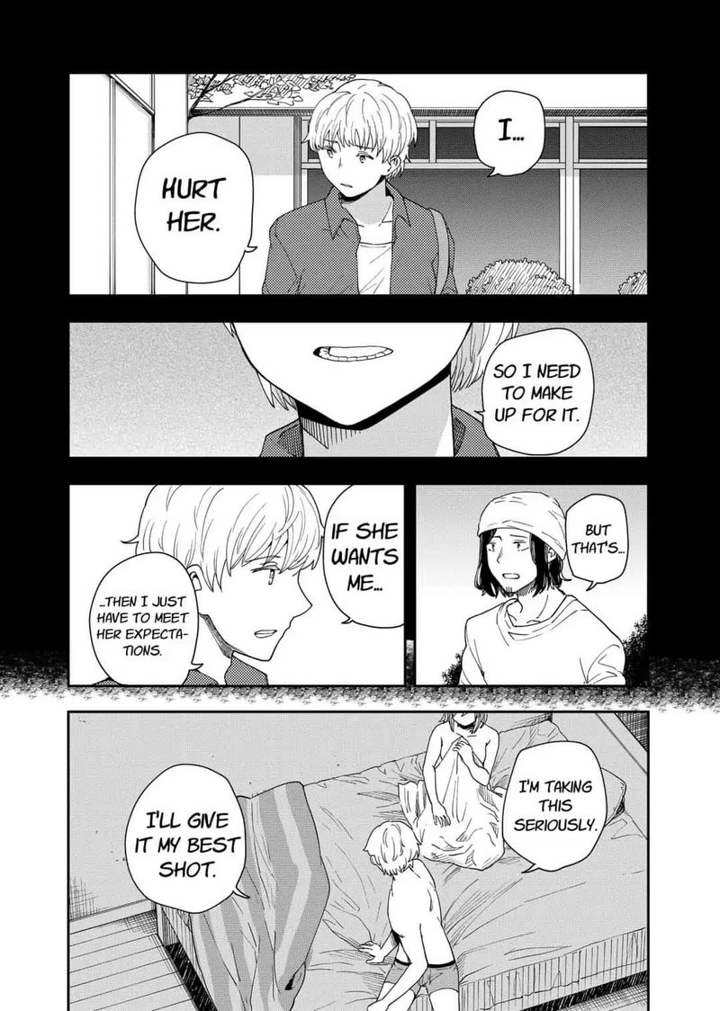 hina_change_17_20