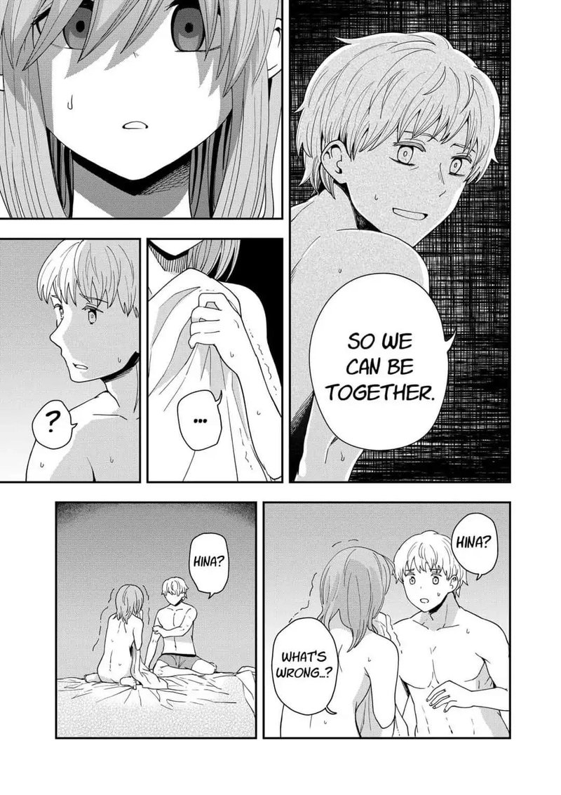 hina_change_17_21