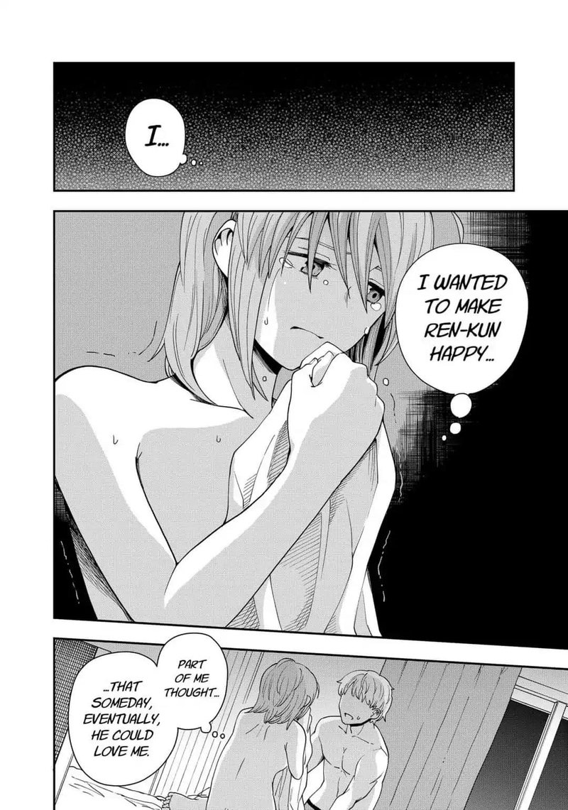 hina_change_17_22
