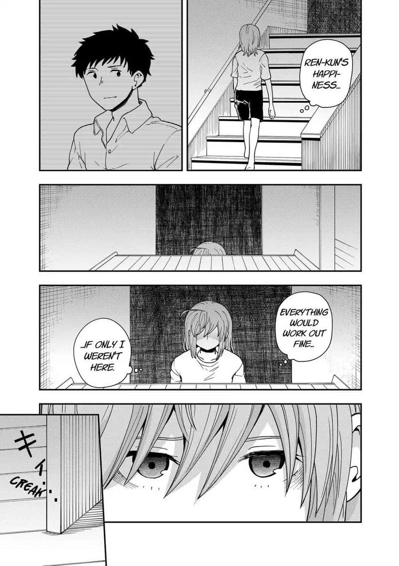 hina_change_17_25