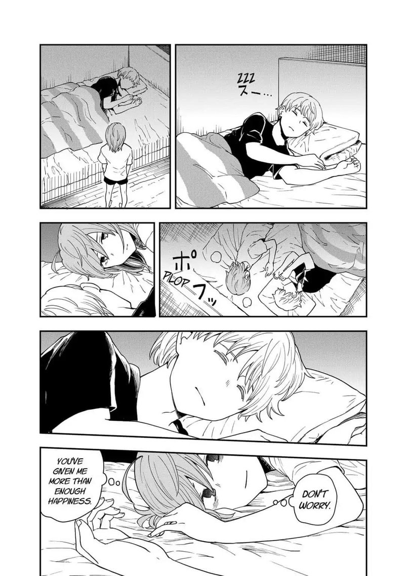 hina_change_17_26