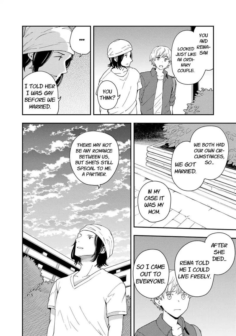 hina_change_17_4