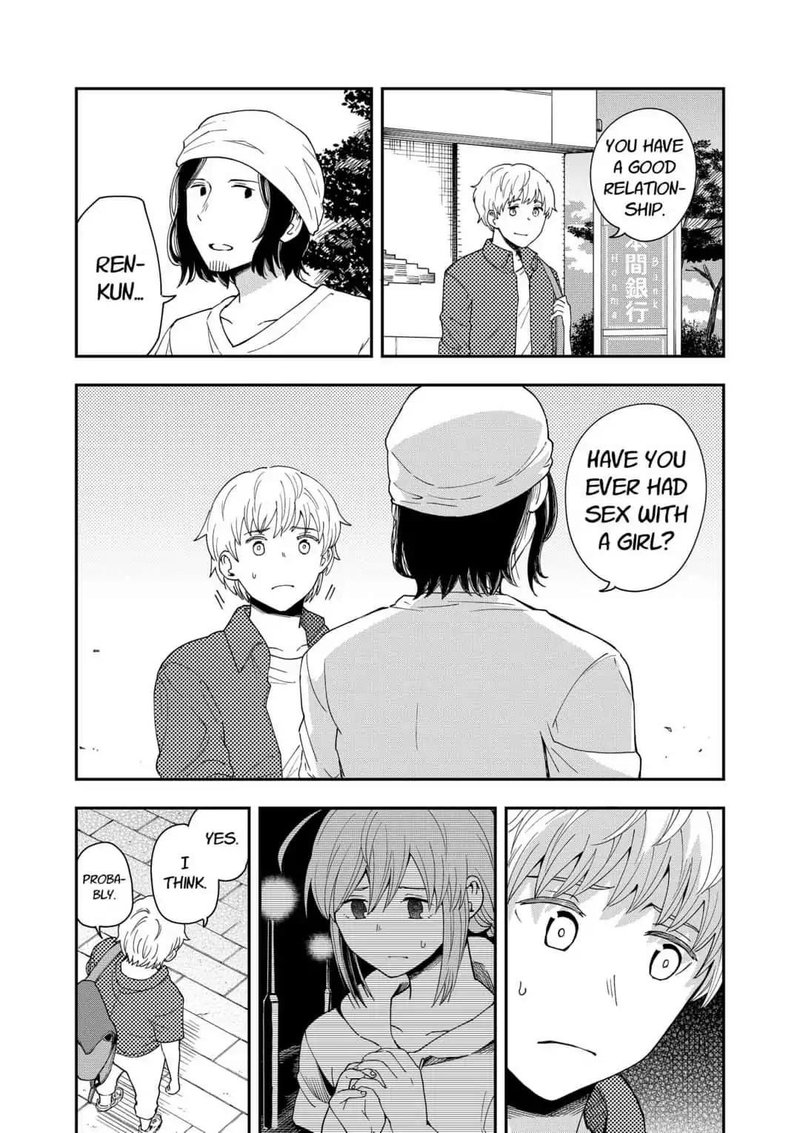 hina_change_17_5