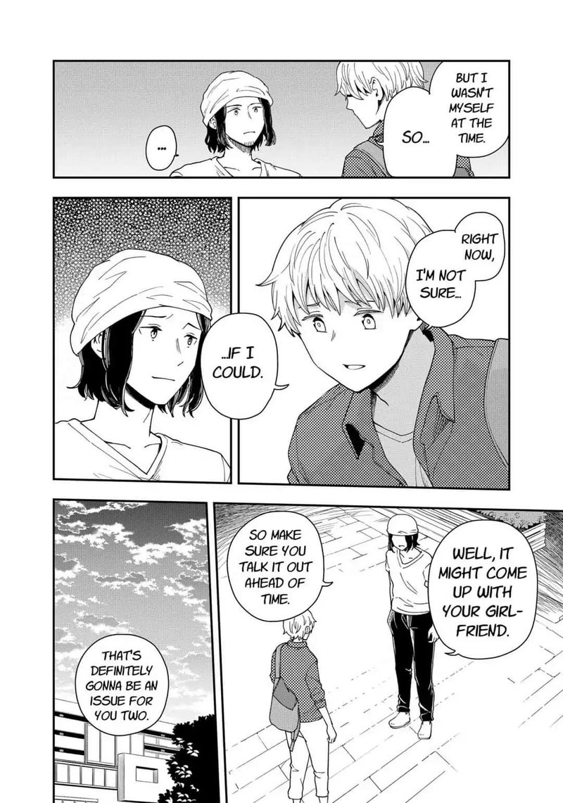 hina_change_17_6