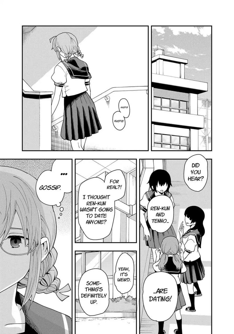 hina_change_17_7