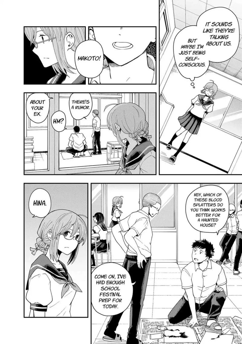 hina_change_17_8