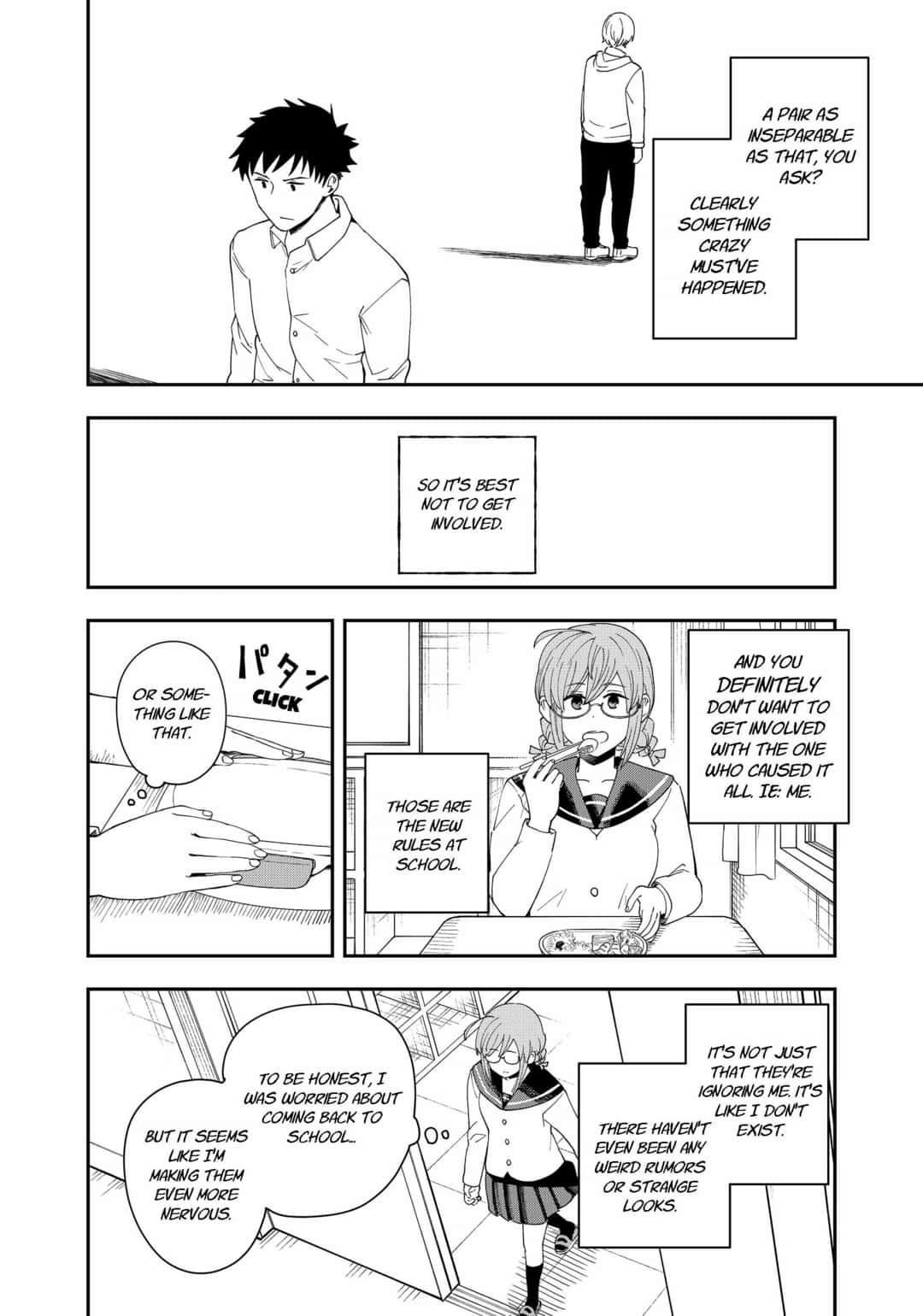 hina_change_21_12