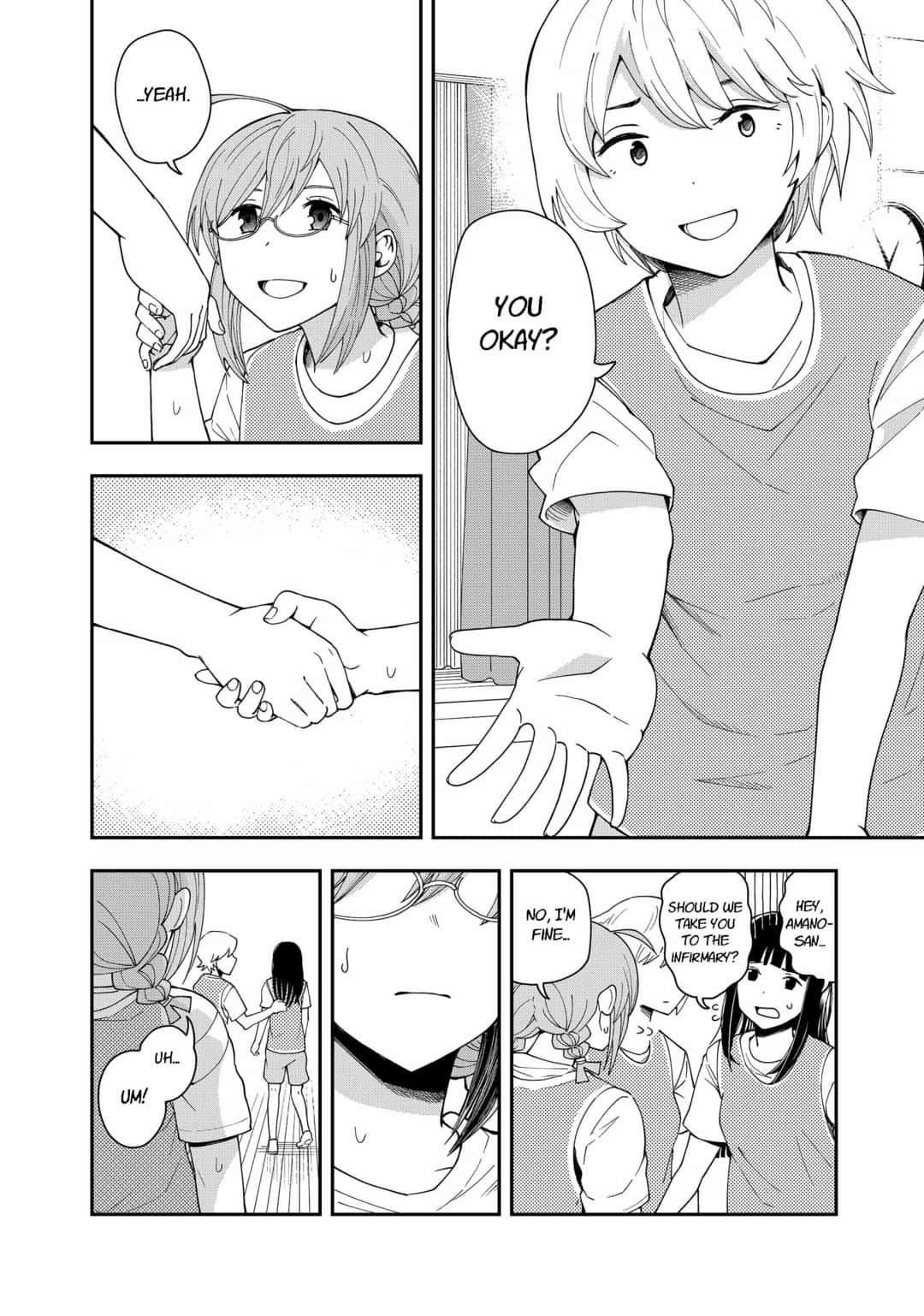 hina_change_21_18
