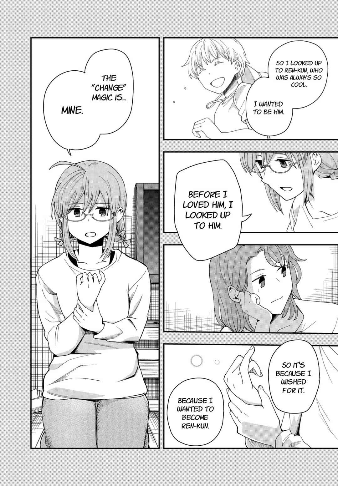 hina_change_21_22