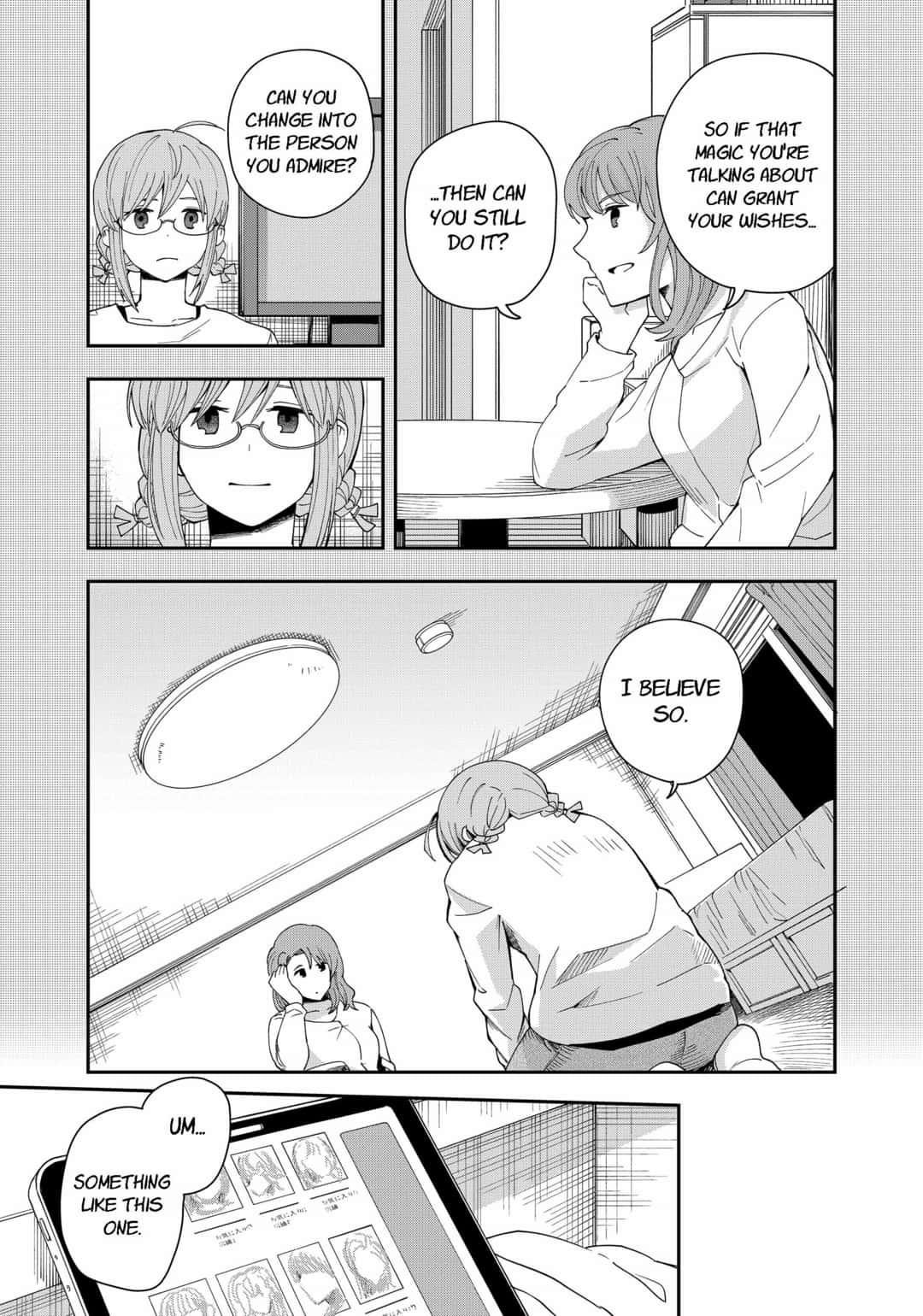 hina_change_21_23