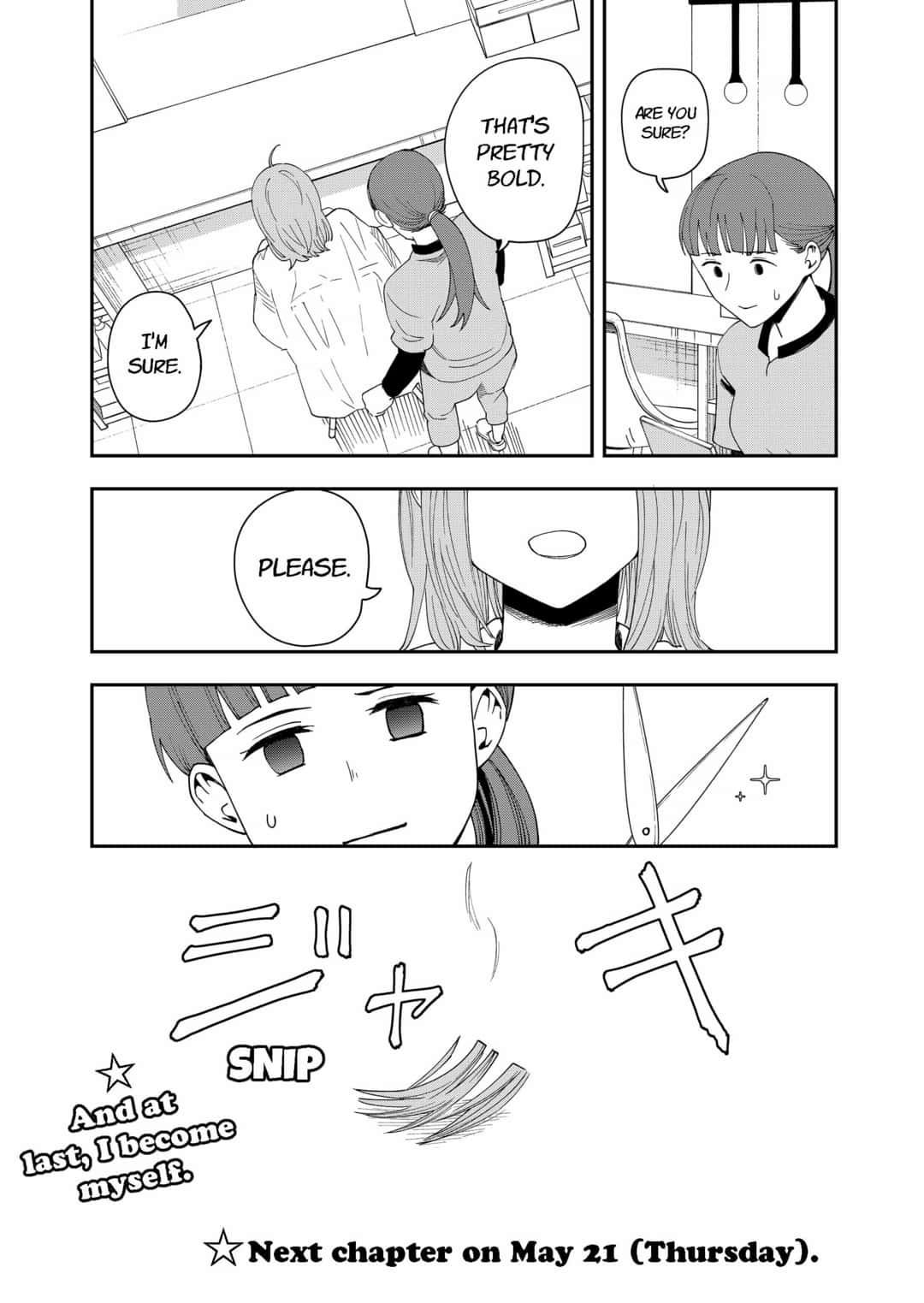 hina_change_21_24