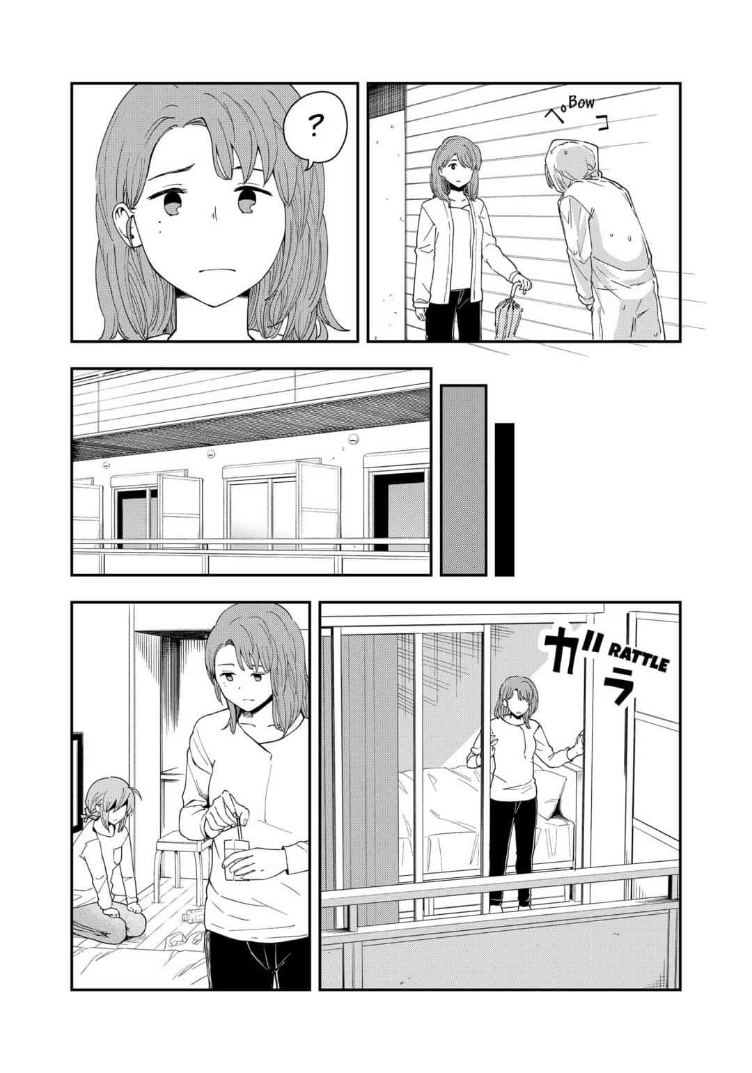 hina_change_21_3