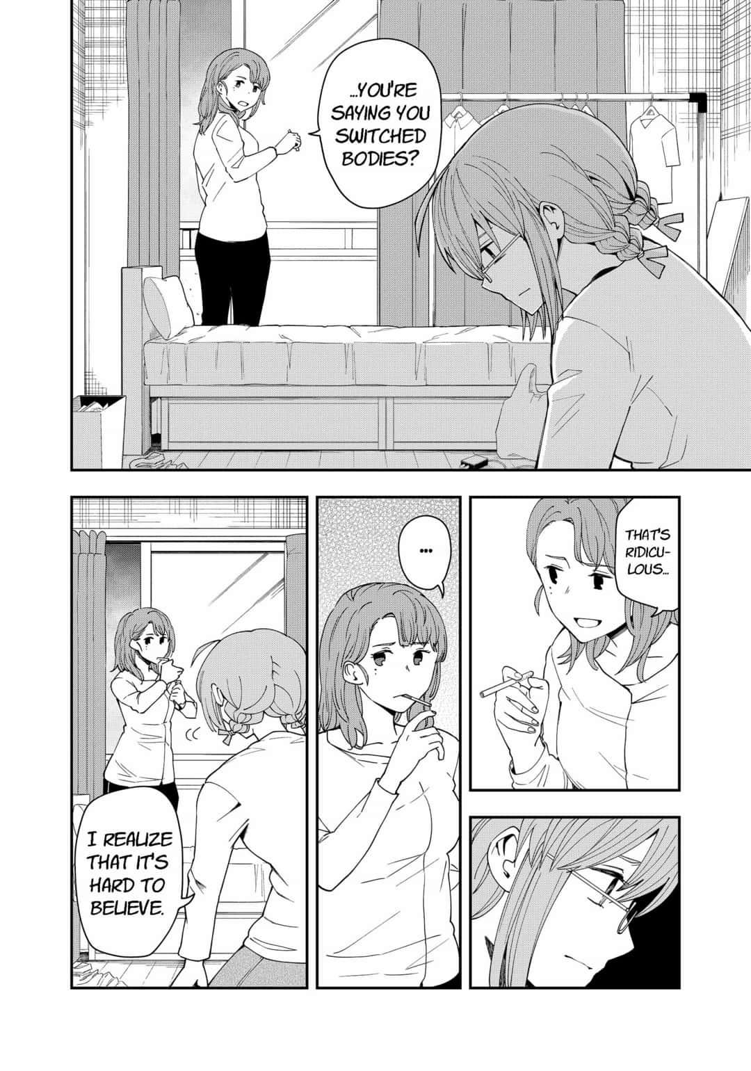 hina_change_21_4