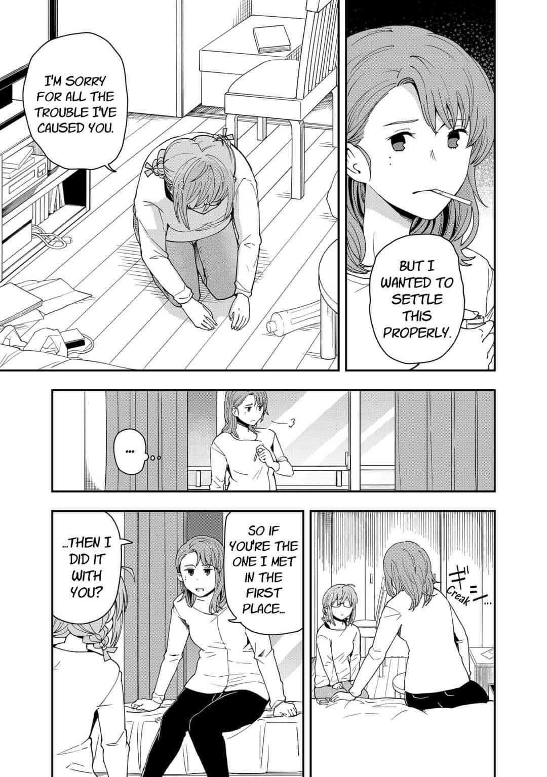 hina_change_21_5