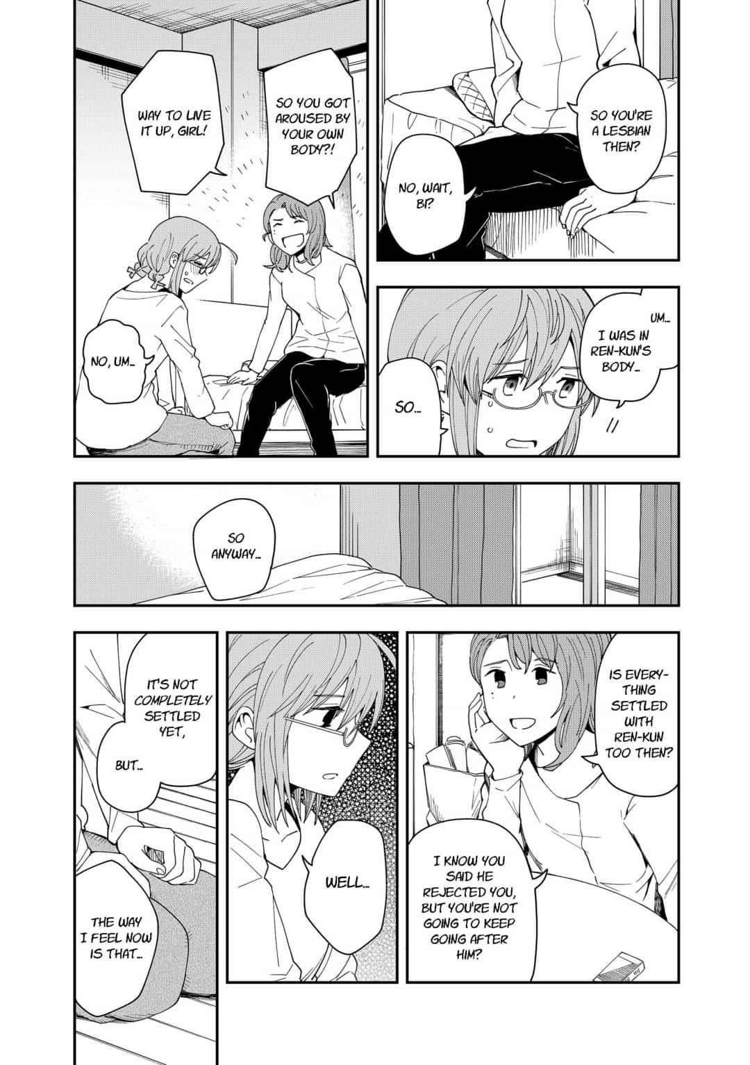hina_change_21_6