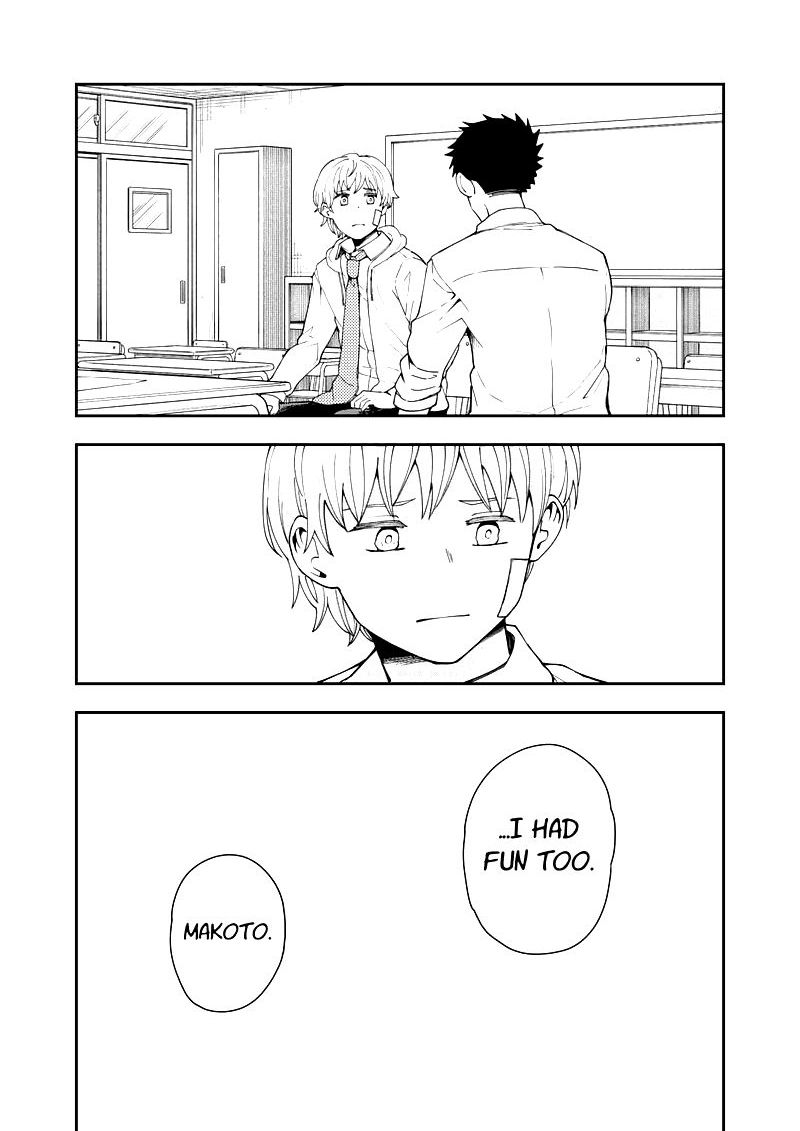 hina_change_23_14