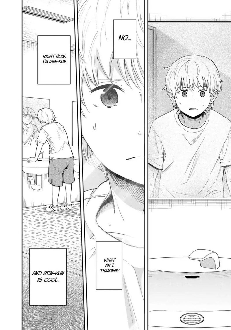 hina_change_3_14