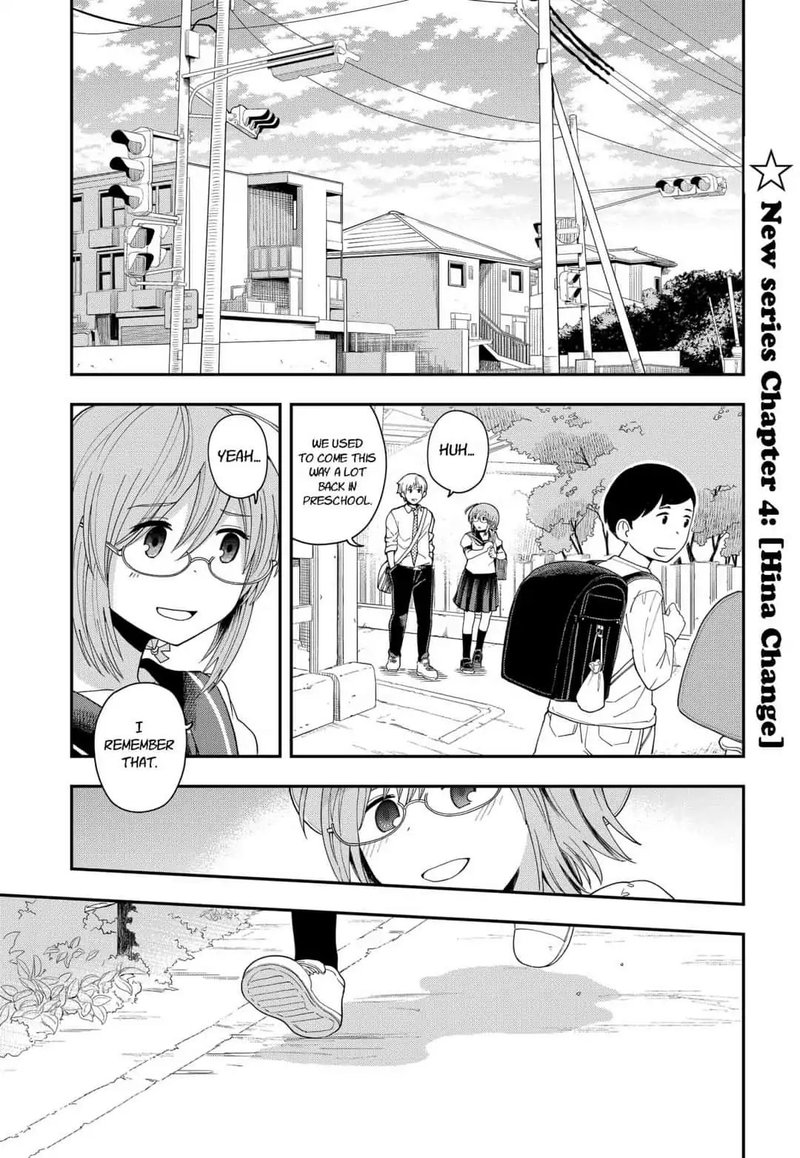 hina_change_4_1