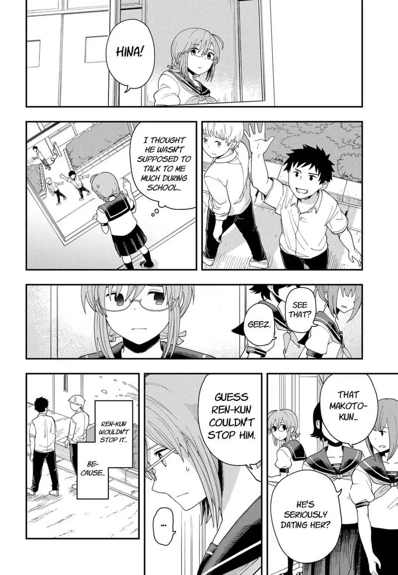 hina_change_4_10