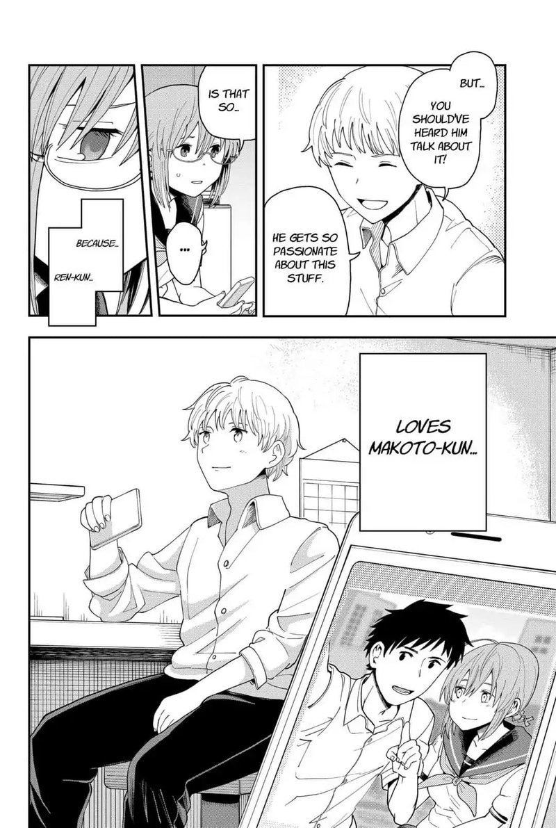 hina_change_4_12