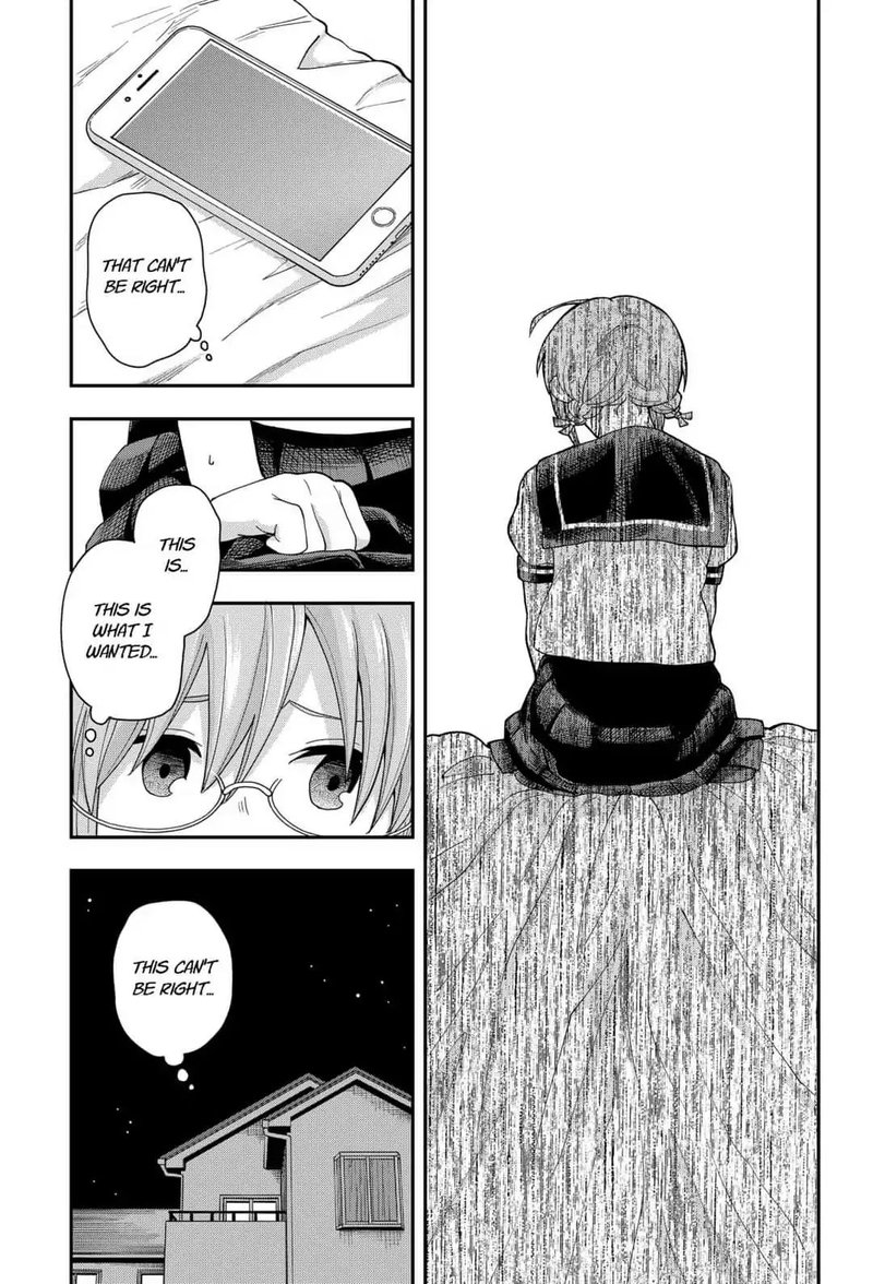 hina_change_4_15