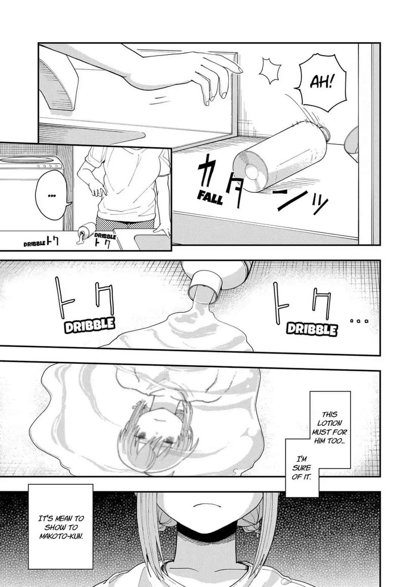 hina_change_4_17