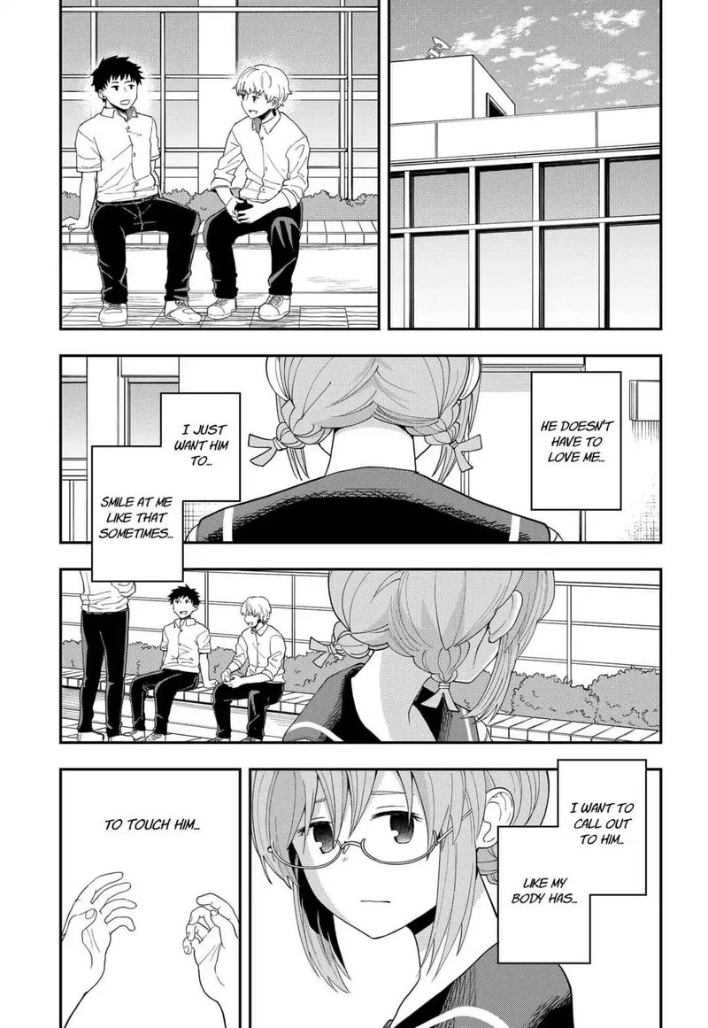 hina_change_4_19