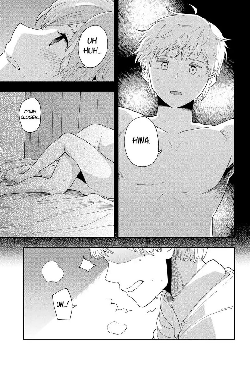 hina_change_4_23