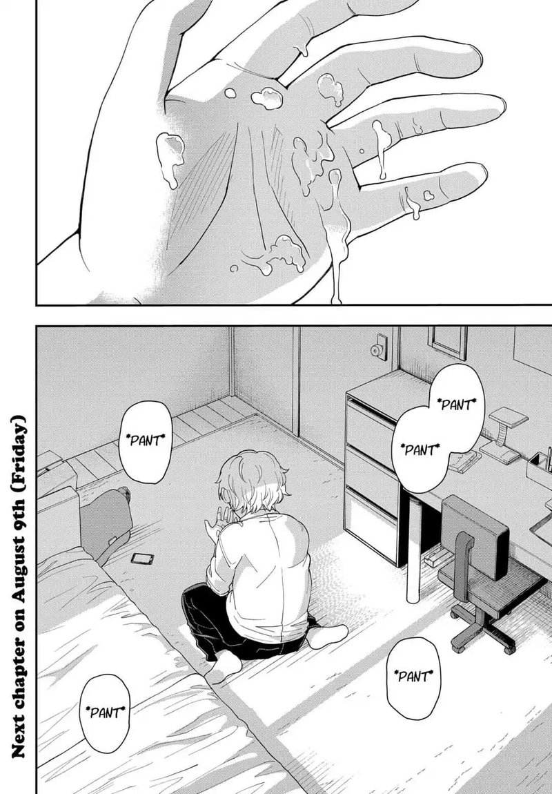 hina_change_4_24