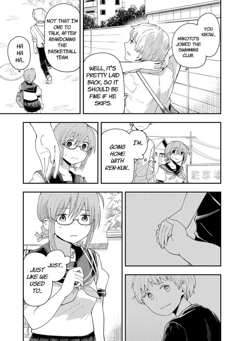 hina_change_4_3