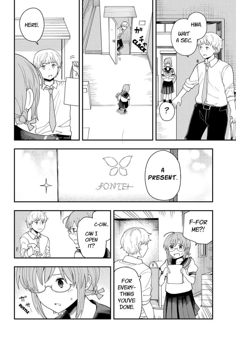 hina_change_4_6