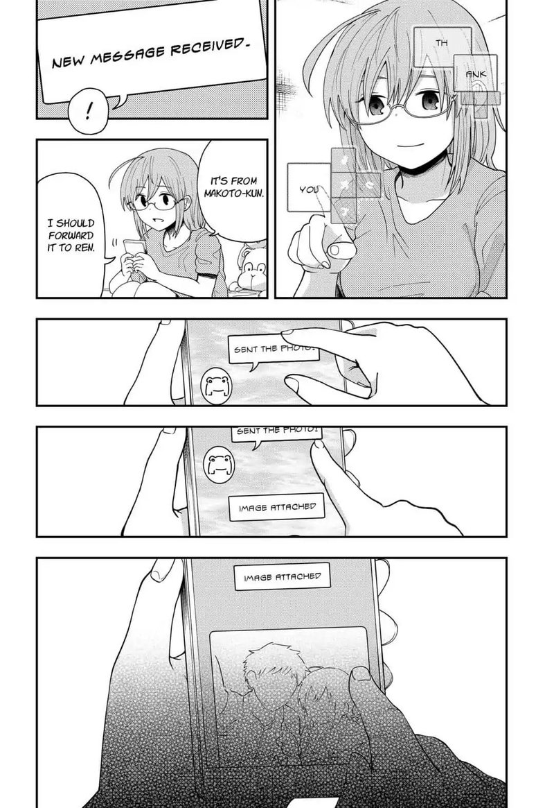 hina_change_4_8