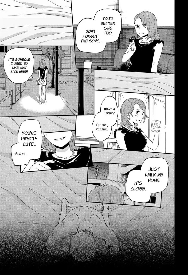 hina_change_6_1
